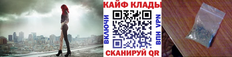 Названия наркотиков Петухово Гашиш COCAIN МЕФ Канабис