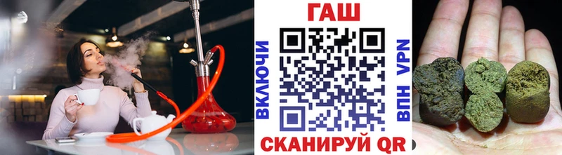 ГАШИШ 40% ТГК  OMG ссылки  Петухово 