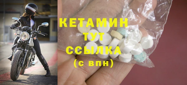 крисы Балахна