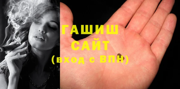 крисы Балахна