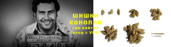 мефедрон мука Армянск