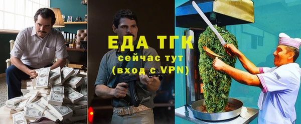 соль ск Баксан