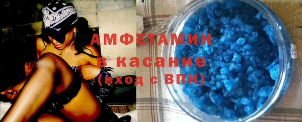 кокаин премиум Алзамай
