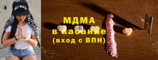 прущая мука Аркадак