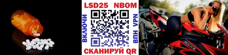 Лсд 25 экстази ecstasy  цена   кракен как зайти  Петухово 
